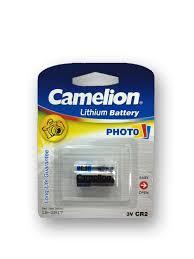 שתי סוללות CAMILION  CR123