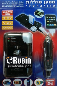 מטען סוללות אוניברסלי SAKAL 3.6/7.2V