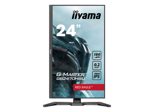  מסך מחשב לגיימינג IIYAMA 23.8