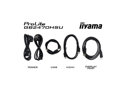 מסך מחשב לגיימינג IIYAMA 23.8