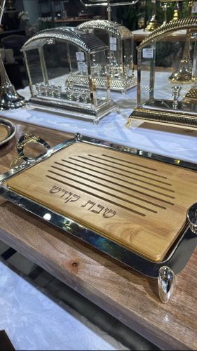 מגש עץ מרהיב 