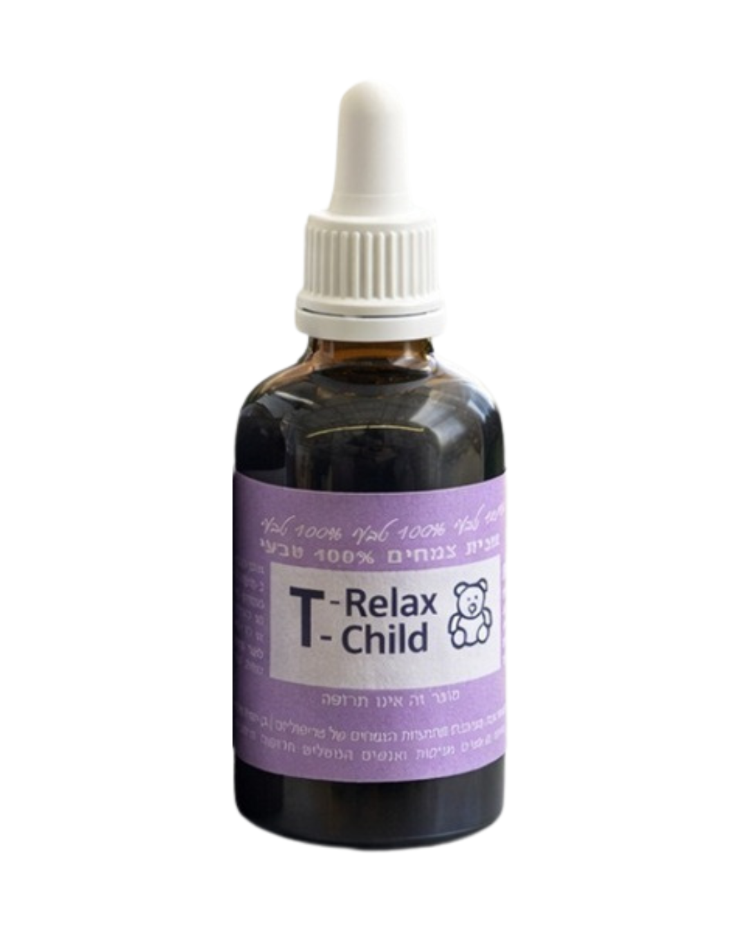 T-Relax Child פורמולת צמחים 100 מ"ל שורשים