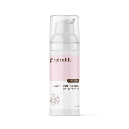 קרם הגנה צמחי לפנים SPF 30  (50 מ