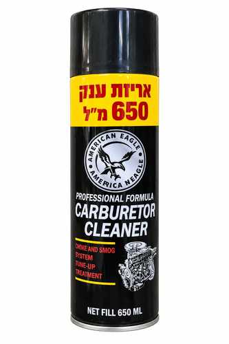 ספריי קרבורטור