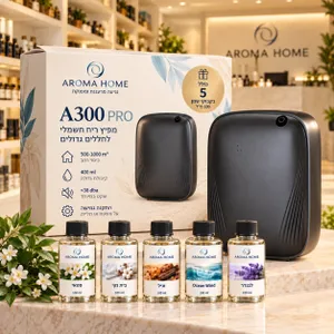 מארז A300 PRO – מפיץ ריח חשמלי + 5 שמני ריח לבחירה