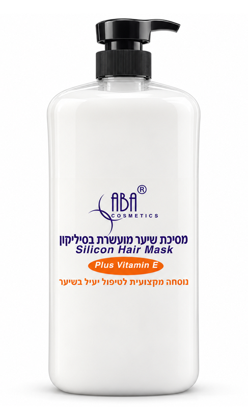 מסיכת שיער מועשרת בסיליקון ובוויטמין E ‏ABA Cosmetics – ‏1 ק״ג