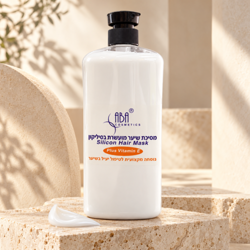 מסיכת שיער מועשרת בסיליקון ובוויטמין E ‏ABA Cosmetics – ‏1 ק״ג