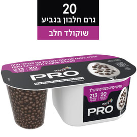 דנונה קראנץ' פרו