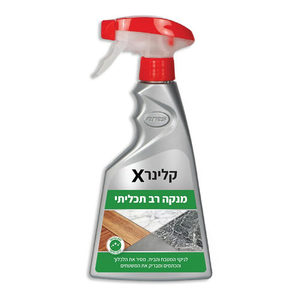 קלינר X - מנקה רב תכליתי