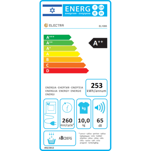 ‏⁧מייבש כביסה 10 ק''ג ⁦Electra EL1095 Heat Pump⁩ אלקטרה⁩‏