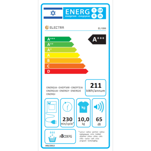 ‏⁧מייבש כביסה 10 ק