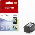 ראש דיו מקורי צבעוני Canon CL-513 (350 דפים)