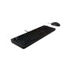 מקלדת ועכבר חוטי Lenovo Legion KM300 - GX30Z21575