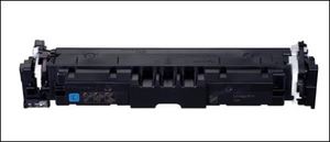 טונר כחול תואם CANON 067HC (2,350 דפים)