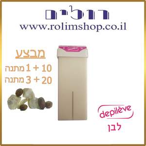 שעווה שמן קריטה רולר - DEPILEVE