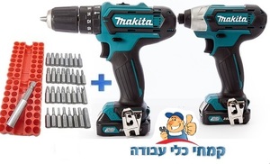 סט 12V מקדחה רוטטת+אמפקט+32 אביזרים