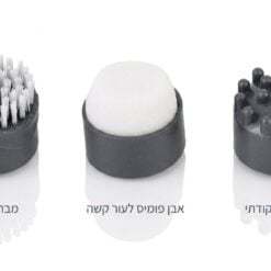  אמבט עיסוי SPA מתקפל לרגליים MC-645 — 18 מגלגלים, חימום PTC ו-3 אביזרים 