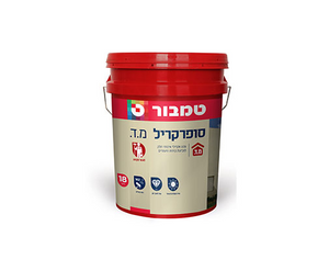 סופרקריל מ.ד. 18 ליטר