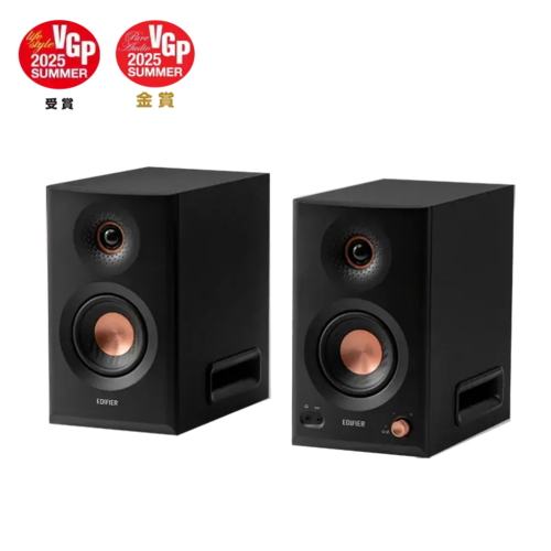 רמקול Edifier MR5 - Tri-amped Powered Studio Monitor Speakers (Black) EDF100099b 