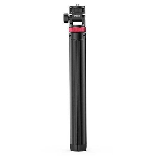 ULANZI Aluminium Tripod MT-79 2M