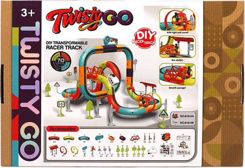 מסלול רכבות דו כיווני מגנטי - 70 חלקים