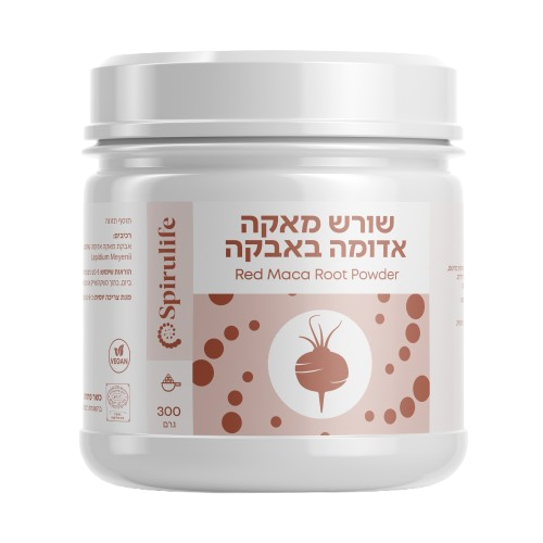 שורש מאקה אדומה אורגני נא באבקה (300 גרם) - Spirulife