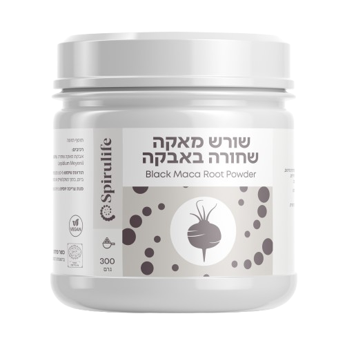 שורש מאקה שחורה אורגני נא באבקה (300 גרם) - Spirulife