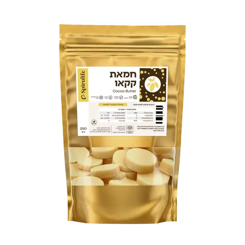 חמאת קקאו טהורה (250 גרם) - Spirulife