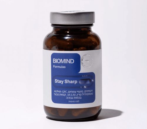 STAY SHARP פורמולה למיקוד וריכוז (60 כמוסות) - BIOMIND 