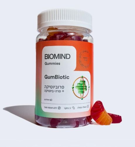 GumBiotic פרוביוטיקה + פרה־ביוטיקה בגומי לעיסה בטעם תות ומנגו (60 יחידות) - BIOMIND 