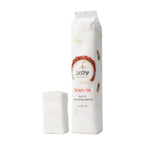 פד נטרול ללא סיבים 500 יחידות -עלמה 