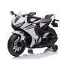 אופנוע HONDA ממונע לילדים 12V צבע לבן 