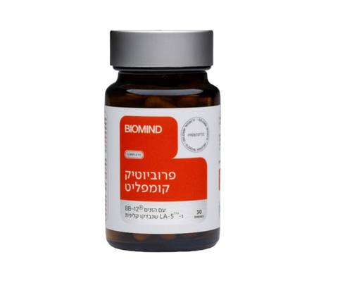 Probiotic Complete פרוביוטיקה לתמיכה בעיכול (30 כמוסות) - BIOMIND 