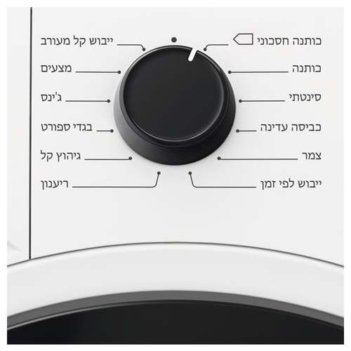 מייבש היט פאמפ 8 ק