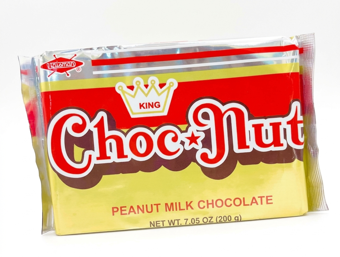 King Choc Nut- ממתק ע"ב בוטנים בטעם שוקולד בוטנים 200 גרם 