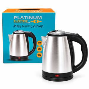 קומקום נשלף נירוסטה PLATINUM