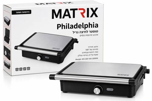 טוסטר לחיצה Matrix עם ווסת טמפרטורה