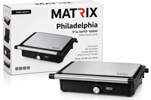טוסטר לחיצה Matrix עם ווסת טמפרטורה