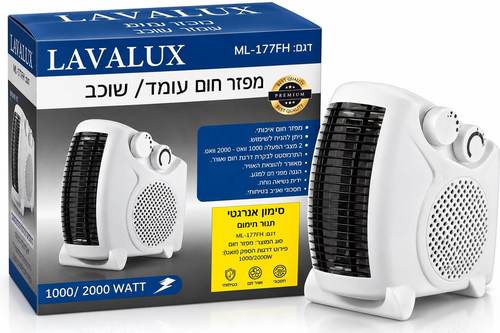 מפזר חום עומד/שוכב 2000W 