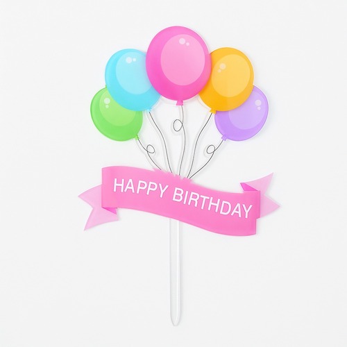 טופר פלסטיק HAPPY BIRTHDAY בלונים