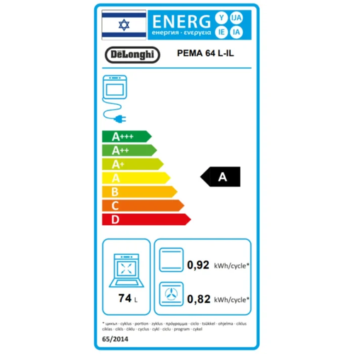 ‏⁧תנור 60 ס