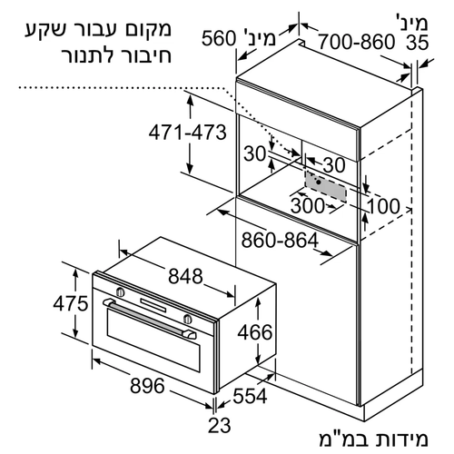 ‏⁧תנור אפיה בילד אין ⁦BOSCH⁩ בוש ⁦VBC5580S0⁩⁩‏