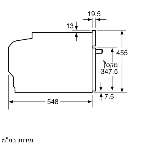 ‏⁧תנור אפיה משולב מיקרוגל ⁦BOSCH⁩ בוש ⁦CMG7241B1⁩⁩‏