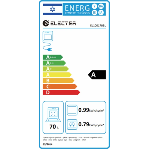 ‏⁧תנור אפייה בנוי 70 ליטר ⁦Electra⁩ אלקטרה ⁦EL100170BL⁩⁩‏