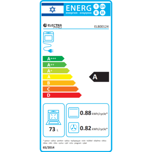 ‏⁧תנור אפייה בנוי 73 ליטר ⁦Electra EL800124⁩ אלקטרה⁩‏