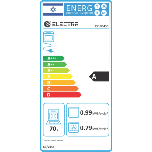 ‏⁧תנור אפייה בנוי ⁦Electra EL100400⁩ אלקטרה בז' רטרו⁩‏