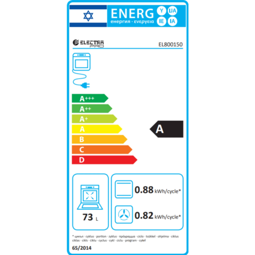 ‏⁧תנור אפייה בנוי ⁦Electra EL800150⁩ אלקטרה גימור שחור⁩‏