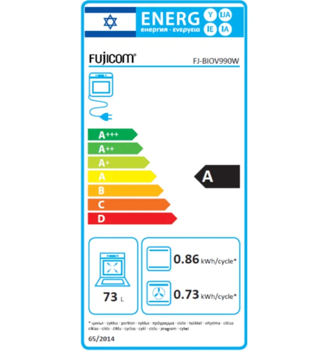 ‏⁧תנור אפייה בנוי מכני 73 ליטר ⁦FJBIOV990W⁩ פוג'יקום ⁦FUJICOM⁩ לבן⁩‏