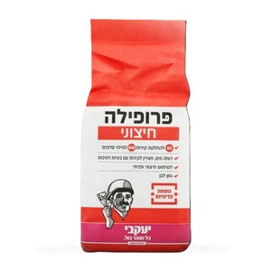 פרופילה חיצוני 1.5 ק"ג