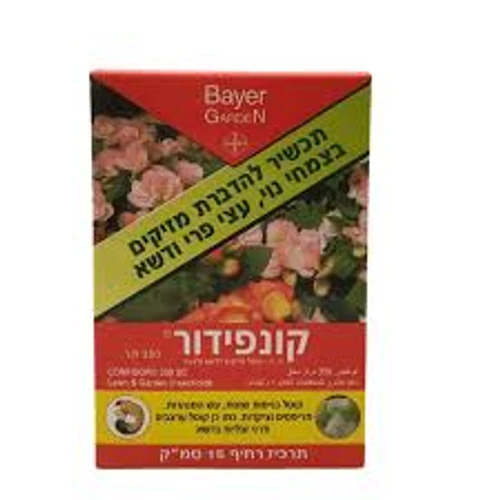 קונפידור 30 סמ